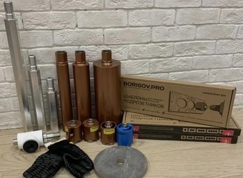 Алмазные коронки и расходники прямо на объект