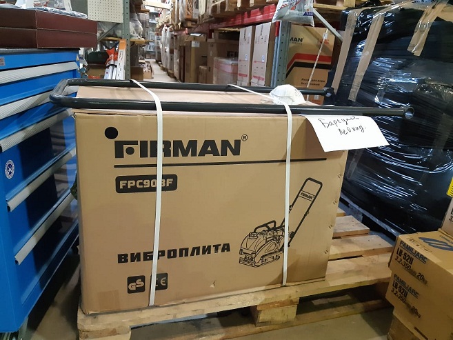 Подготовка к отгрузке виброплиты Firman FPC90BF