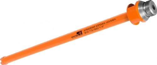 Коронка алмазная 14х300 1/2" - кольцевой сегмент (КАЛИБР)