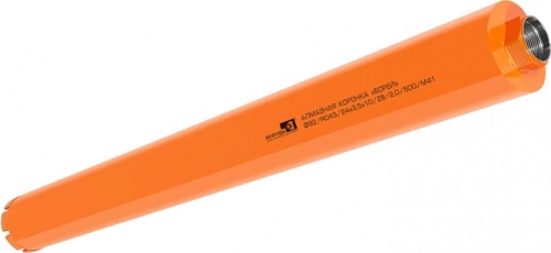 Коронка алмазная 92х500 М 41 - 8 сегментов (БОРЕЙ-М)