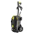 Аппарат высокого давления Karcher HD 5/15 C