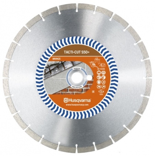 Диск алмазный Husqvarna Tacti-Cut S50+ 350 13 25.4/20