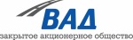 ЗАО "ВАД"